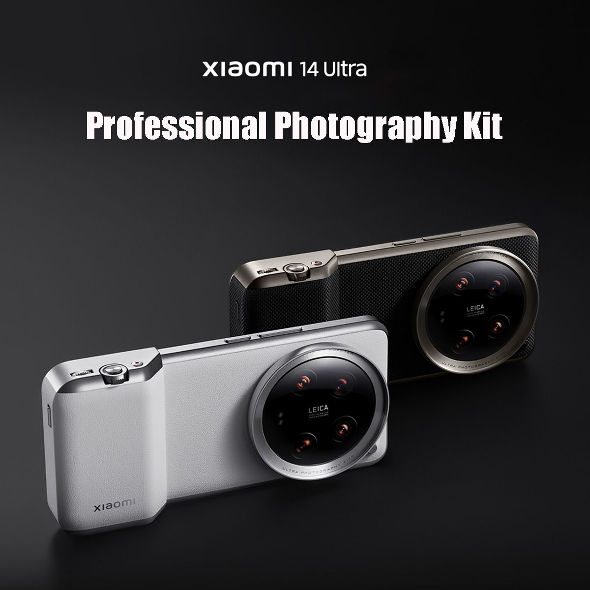xiaomi 14 ultra photography kit